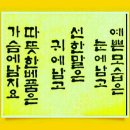 주왕산관광호텔 이미지