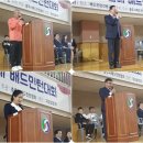 대성축사 이미지