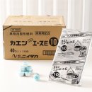 (주)쓰리에이치코리아 이미지