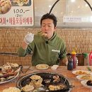 성동3리 경로당 이미지