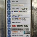 몸사랑지압원 이미지