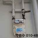 문화로72번길 이미지