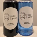 박사세탁 이미지