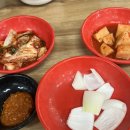 또와해장국 - 당진시 | 영종도 운서역 해장국맛집 또와순대국 메뉴 및 김치순대국 후기