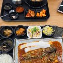 죽순코다리찜 이미지