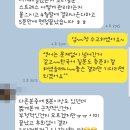 리얼스터디SKY학원