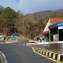 제암산 곰재화장실 이미지