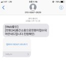 영변횟집 이미지