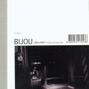 비쥬(bijou)