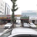 명품부동산공인중개사사무소 이미지