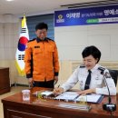 안양소방서 이미지