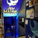 성서낚시 네이버블로그