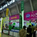 경환농장 이미지