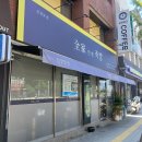 신천교사거리(신천교) 이미지