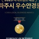 센트럴제일안과의원 네이버블로그