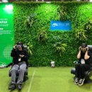 서울남부터미널 이미지