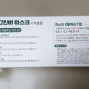 그린비소프트 네이버블로그