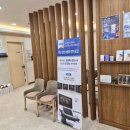 동삭한의원 | [평택 다이어트 추천] 동삭한의원