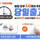 가야디자인애드 이미지