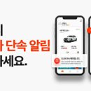 주정차70 이미지