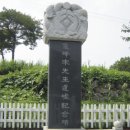 심학산교차로 이미지