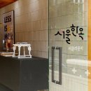 서울 서울 서울 이미지