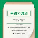 서강대학교 영상대학원 이미지