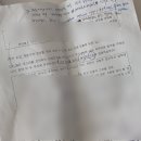 리김밥강서NC점 | 부읽남, 떠먹여주는 TV, 여의도멘션 촬영 후기