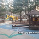 우림필유경로당 이미지