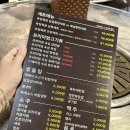 용인 둔전역맛집 디저트까지 책임지는 숙성육관
