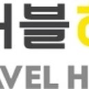 쑈하우