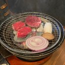 장산한우