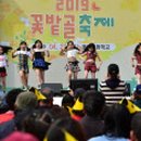 십정2동 행정복지센터 이미지