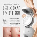 메디컬에디션 | [용인처인구피부관리] 11월 단 한 달!베몽테스 글로우팟 BB 쿠션 리미티드 에디션