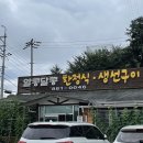 여주-0046 이미지