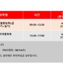 서령컴퓨터학원 이미지
