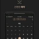 TPZ RANGE 서초 이미지