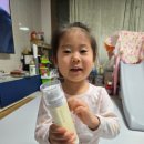 피부따라 섞어 쓰는 맞춤형 보듬 크림&amp;오일 클레이샵 보듬 크림앤오일