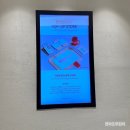 비더블유컴퍼니 이미지