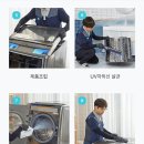 영도점하이마트 이미지