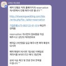 짝꿍 이미지