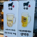산호동160 이미지