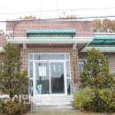 증1리경로당 이미지