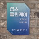 어디카페 이미지