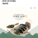 경양주유소 네이버블로그
