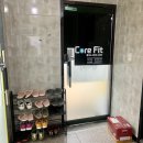 코어핏(Corefit) 이미지