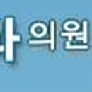만물의료기기 이미지