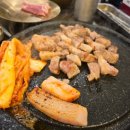 삼겹식당포남점