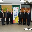 롯데상사 (주) 이미지