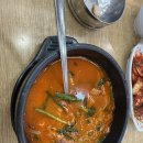 동춘사골순대국 이미지